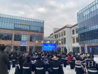 시흥산업진흥원, 2023 기업인 만남의 날 성료