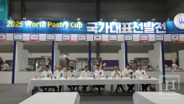 [현장스케치] 미래 먹거리부터 푸드 테크까지, 2023 코엑스 푸드위크 개최