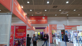 [현장스케치] 미래 먹거리부터 푸드 테크까지, '2023 코엑스 푸드위크' 개최