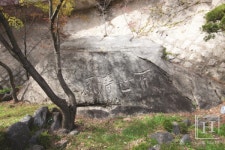 서울역사편찬원, 돌에 새긴 서울사(史) 강좌 수강생 모집