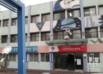 한국만화영상진흥원, 비즈니스 센터‧창작스튜디오 입주자 3월 모집한다
