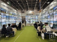 종합건설 로드하우징, 제4회 울산건축박람회 참가