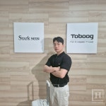 모든 여정이 안전하고 편안하도록 – 엠앤비 김상민 대표