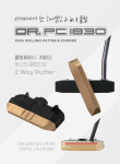 디알지골프, 투인원 클럽 DR.PC1830 롤링퍼터 킨텍스 제18회 더골프쇼에서 완판