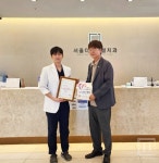 경기도 광주 서울더센트럴치과, 경기도 자원봉사협회와 업무 협약 체결