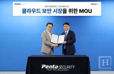 이베이스넷 · 펜타시큐리티, 맞손