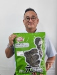 넘버원허브, 한약재 시장의 품질 관리...해외 시장 공략