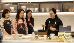 오뚜기 중앙연구소, 주부패널 대상 쿠킹클래스 진행