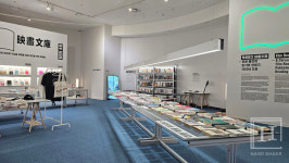 [현장스케치] 영화인들은 어떤 책을 읽어 왔나 《영화문고 - 영화 출판과 읽기의 연대기, 1980년 이후》