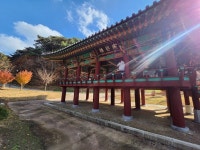 경북 봉화정자문화생활관, 한복과 국악으로 물든 《전국팔도 풍류체험》 진행