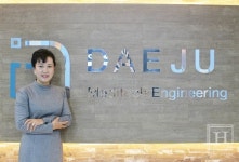 글로벌 기술 기업으로 도약 - 대주메디테크엔지니어링 김종숙 대표