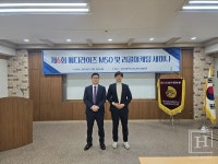 메디라이즈 , 치과 MSO(병원경영지원회사)운영, 마케팅 세미나 성료