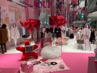 숲, 수원 스타필드서 숲 팬시 스토어 운영