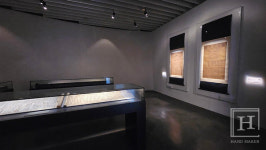 [현장스케치] 예술적·역사적 가치를 지닌 숨어 있는 명보名寶들을 만나다, 호림박물관 《호림명보(湖林名寶)》展