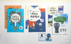 장원교육, 새 학기 맞아 한국사·세계사 학습지 판매 증가