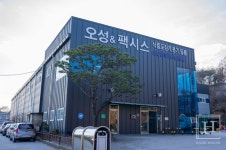 IMF와 코로나19 펜데믹을 딛고, 기술로 성장하다 - 팩시스 김형훈 대표