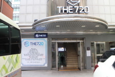 대치720 기숙학원, 2026학년도 N수 반수반 6월 9일 개강