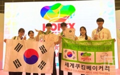 청주 세계쿠킹베이커리, 홍콩국제대회서 금메달 수상