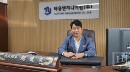 정직한 기술로 쌓아 올린 30년, 스마트 생산으로 품질과 속도를 동시에 잡다 - 태용엔지니어링 조용래 대표