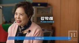 [포커스] 우리도 김장하 선생처럼 선행하는 사회분위기... 우리금융·소공연이 앞장선다