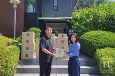광주요, 중증장애인 거주시설 엘리엘동산에 후원 물품 전달