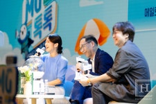 새마을금고 조직문화 혁신 출발점... MG 톡톡 시즌2