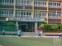 부산대연초 야구부, 신입 선수 모집