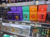 주스업, 메가팩토리약국 주스류 입점