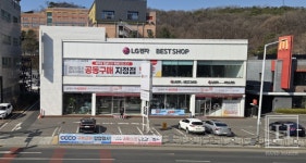LG전자 베스트샵 김포본점, 가전 1등급 환급과 함께 1주년 오픈행사 개최