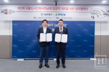 제5회 서울도시건축비엔날레, 도심 곳곳 홍보거점 마련으로 시민에 더 가까이