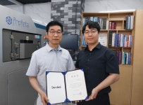 성남 한솔치과기공소 박은규 소장, 덴딜 우수 파트너 위촉장 수여