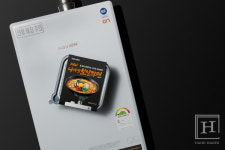 경동나비엔, CU와협업 보일라면 재출시... 온수팩 패키지