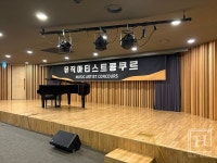 전국 음악 인재 한자리에…뮤직아티스트 콩쿠르 성황리 마무리