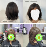 미다모특수가발 | 특수헤어 엘르리, 아름다움 회복의 동반자 항암가발·탑가발 제작