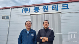 100년 기업의 꿈, 정밀 제조의 미학을 잇다 - 풍원테크 조을권 대표·조승근 경영기획실장