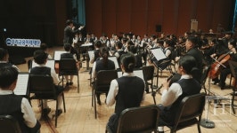 우리금융미래재단, 사랑의달팽이 클라리넷앙상블 정기연주회 성료