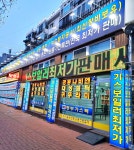 동부가스텍, 겨울철 설비 시공에서 품질·안전 기준 강화