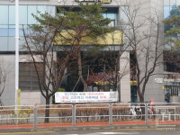 법적 기준 만족...금천구 독산동 데이터센터 공사, 잠시 주춤