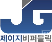 AI와 함께 만드는 웹툰·교육 콘텐츠 - 제이지비퍼블릭 김재관 대표