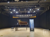 제6회 뮤직아티스트 콩쿠르, 세종 비오케이아트센터서 성료