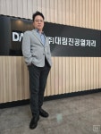 기술력으로 제조업의 기반을 지키다 - 대림진공열처리 이상기 대표