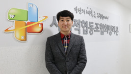[우리동네 협동조합] 희망찬 내일 지원하는 사회적협동조합 희망리본
