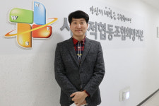 [우리동네 협동조합] 희망찬 내일 지원하는 사회적협동조합 희망리본