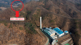 속보=행정처분이 있었는데요, 없었습니다? 뒤늦은 서면 통보에 팔미2리 주민들 황당