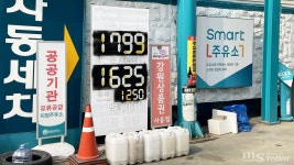 춘천 휘발윳값 ℓ당 2000원 뚫나···알뜰하게 주유하는 방법
