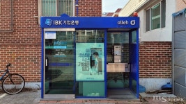 [춘천을 알려드림] 15. 그 많던 추억의 공중전화 부스, 어디로 갔을까?
