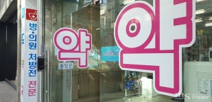 코로나 확진자 약국 방문 가능··· 춘천 약사계 가이드라인 실효성 없어