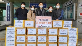 춘천 우두동 이지더원 입주민⋯지역 사회 나눔 훈훈