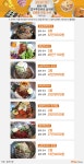 회식 메뉴로 닭갈비 인기 없네⋯20분 운전해도 막국수는 가능