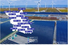 [MS투데이 사설] 태양광 비리 척결하고 부지 안전성 점검하라